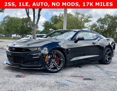 2023 Chevrolet Camaro 2SS